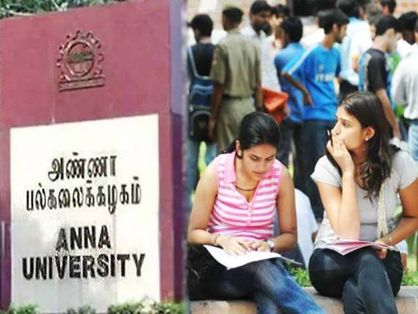 அண்ணா பல்கலை அறிவிப்பு