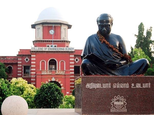 எம்சிஏ பட்டதாரிகளுக்கு அண்ணா பல்கலையில் வேலை வேண்டுமா? எம்சிஏ பட்டதாரிகளுக்கு அண்ணா பல்கலையில் வேலை வேண்டுமா?