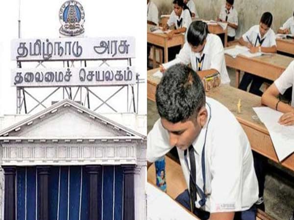 பள்ளிகள் திறப்பு எப்போது