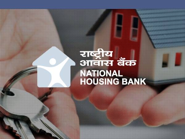 ரூ.10 லட்சம் ஊதியத்தில் தேசிய வீட்டு வசதி வங்கியில் பணியாற்ற ஆசையா? ரூ.10 லட்சம் ஊதியத்தில் தேசிய வீட்டு வசதி வங்கியில் பணியாற்ற ஆசையா?