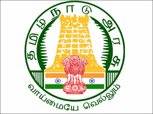 5-வது தேர்ச்சியா? உள்ளூரிலேயே தமிழக அரசு வேலைக்கு விண்ணப்பங்கள் வரவேற்பு! 5-வது தேர்ச்சியா? உள்ளூரிலேயே தமிழக அரசு வேலைக்கு விண்ணப்பங்கள் வரவேற்பு!