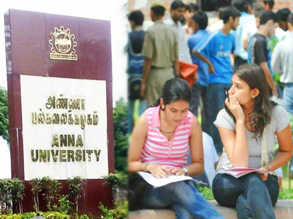 ஏற்க மறுத்த அண்ணா பல்கலை