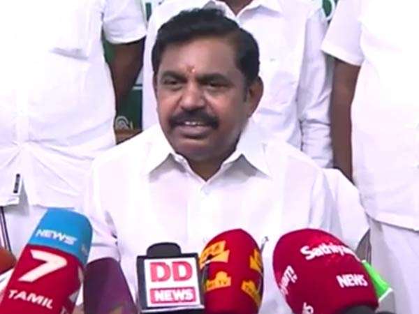 செய்திக்குறிப்பு