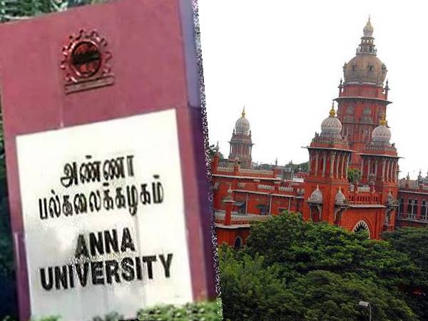 அரியர் மாணவர்களுக்கு ஹாக் கொடுத்த யுஜிசி! உயர்நீதிமன்றத்தில் அதிரடி அரியர் மாணவர்களுக்கு ஹாக் கொடுத்த யுஜிசி! உயர்நீதிமன்றத்தில் அதிரடி