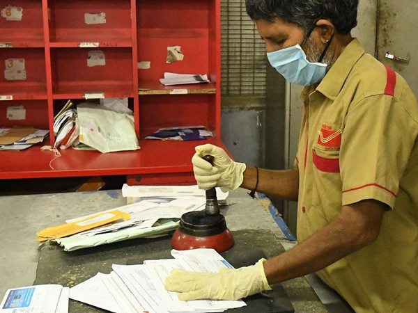 விண்ணப்பிக்க வேண்டிய முகவரி