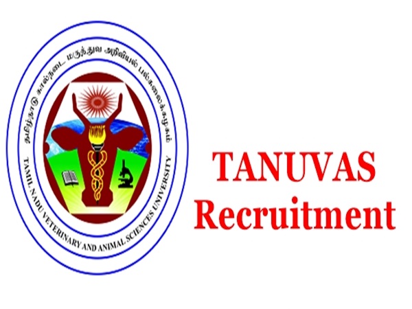 தமிழ்நாடு கால்நடை அறிவியல் பல்கலையில் வேலை வேண்டுமா? தமிழ்நாடு கால்நடை அறிவியல் பல்கலையில் வேலை வேண்டுமா?