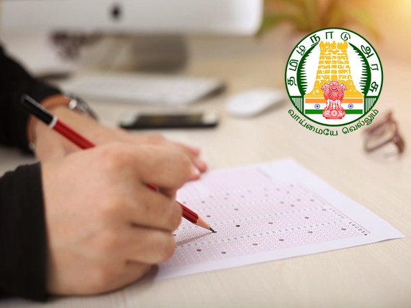 தேர்வு முறை:
