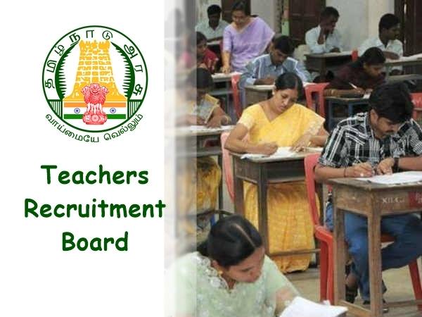 TRB TN 2021: ரூ.1.16 லட்சம் ஊதியத்தில் 2098 தமிழக அரசு வேலைகள்! விண்ணப்பிக்கலாம் வாங்க! TRB TN 2021: ரூ.1.16 லட்சம் ஊதியத்தில் 2098 தமிழக அரசு வேலைகள்! விண்ணப்பிக்கலாம் வாங்க!