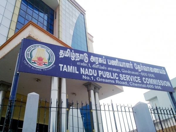 முக்கிய இணையதளங்கள்: