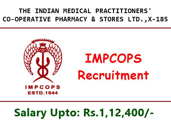 10-வது தேர்ச்சியா? ரூ.1.12 லட்சம் ஊதியத்தில் மத்திய அரசில் கொட்டிக்கிடக்கும் வேலை வாய்ப்புகள்! 10-வது தேர்ச்சியா? ரூ.1.12 லட்சம் ஊதியத்தில் மத்திய அரசில் கொட்டிக்கிடக்கும் வேலை வாய்ப்புகள்!