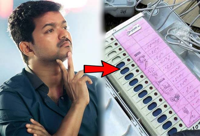 ஆப்ரேஷன் விஜய் பத்தி இந்த விசயமெல்லாம் உங்களுக்குத் தெரியுமா? ஆப்ரேஷன் விஜய் பத்தி இந்த விசயமெல்லாம் உங்களுக்குத் தெரியுமா?