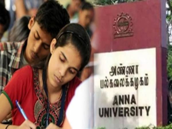 புத்தகத்தை பார்த்தே தேர்வு