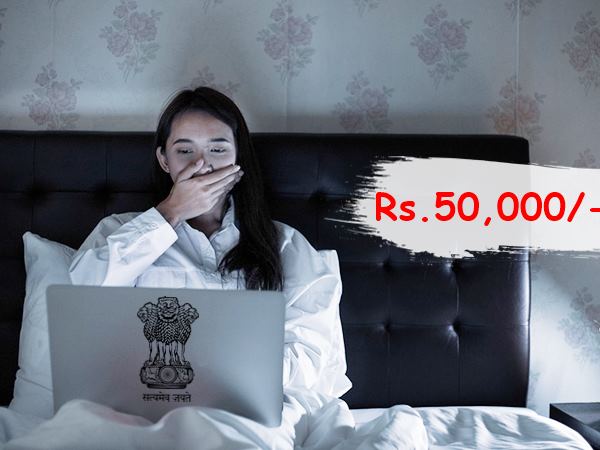 வீட்டில் இருந்தபடியே ரூ.50,000 சம்பாதிக்கலாம் வாங்க! மத்திய அரசு அறிவிப்பு!! வீட்டில் இருந்தபடியே ரூ.50,000 சம்பாதிக்கலாம் வாங்க! மத்திய அரசு அறிவிப்பு!!