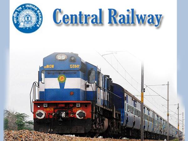 ரூ.95 ஆயிரம் ஊதியத்தில் மத்திய ரயில்வேயில் பணியாற்ற ஆசையா? ரூ.95 ஆயிரம் ஊதியத்தில் மத்திய ரயில்வேயில் பணியாற்ற ஆசையா?