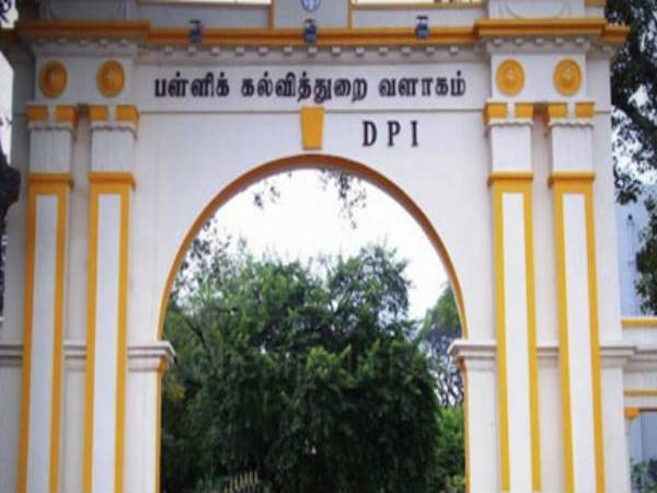 தலைமை ஆசிரியர்களுக்கு அறிவுரை