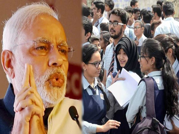 CBSE: சிபிஎஸ்இ 12ம் வகுப்பு மாணவர்களுக்கு மத்திய அரசு அதிரடி அறிவிப்பு! CBSE: சிபிஎஸ்இ 12ம் வகுப்பு மாணவர்களுக்கு மத்திய அரசு அதிரடி அறிவிப்பு!