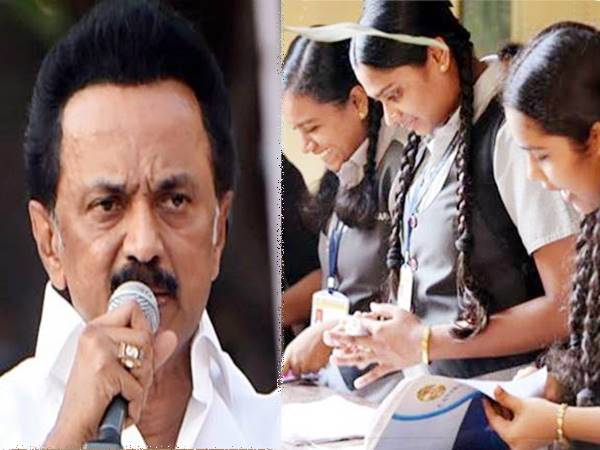 மதிப்பெண் பட்டியல் வெளியீடு