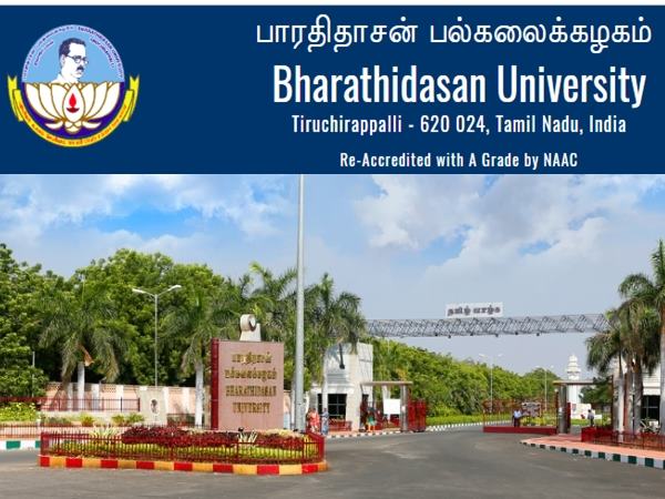 எம்.எஸ்சி பட்டதாரிகளுக்கு பாரதிதாசன் பல்கலையில் வேலை வாய்ப்பு! எம்.எஸ்சி பட்டதாரிகளுக்கு பாரதிதாசன் பல்கலையில் வேலை வாய்ப்பு!