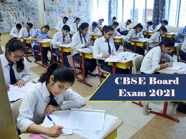 CBSE 12th Result 2021: சிபிஎஸ்இ 12ம் வகுப்பு மதிப்பெண்கள் இன்று வெளியீடு! CBSE 12th Result 2021: சிபிஎஸ்இ 12ம் வகுப்பு மதிப்பெண்கள் இன்று வெளியீடு!