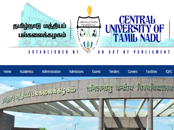 எம்.எஸ்சி பட்டதாரியா நீங்க? ரூ.31 ஆயிரம் ஊதியத்தில் தமிழ்நாடு மத்திய பல்கலையில் வேலை! எம்.எஸ்சி பட்டதாரியா நீங்க? ரூ.31 ஆயிரம் ஊதியத்தில் தமிழ்நாடு மத்திய பல்கலையில் வேலை!
