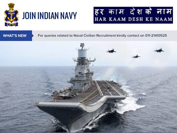 ரூ.1.60 லட்சம் ஊதியத்தில் 1000+ மேற்பட்ட பணிகளுக்கு விண்ணப்பங்கள் வரவேற்பு! ரூ.1.60 லட்சம் ஊதியத்தில் 1000+ மேற்பட்ட பணிகளுக்கு விண்ணப்பங்கள் வரவேற்பு!