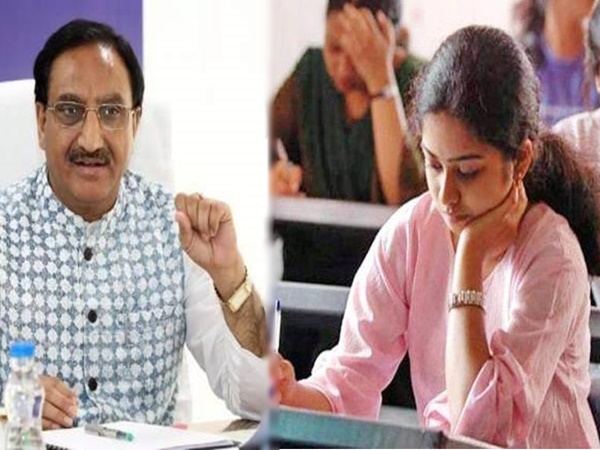பொறியியல் படிப்புகளுக்கான ஜேஇஇ 3ம் கட்ட நுழைவு தேர்வு தேதி அறிவிப்பு! பொறியியல் படிப்புகளுக்கான ஜேஇஇ 3ம் கட்ட நுழைவு தேர்வு தேதி அறிவிப்பு!
