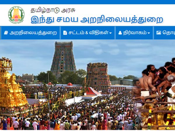 8-வது தேர்ச்சியா? ரூ.58 ஆயிரம் ஊதியத்தில் தமிழக அரசில் கொட்டிக்கிடக்கும் வேலை வாய்ப்புகள்! 8-வது தேர்ச்சியா? ரூ.58 ஆயிரம் ஊதியத்தில் தமிழக அரசில் கொட்டிக்கிடக்கும் வேலை வாய்ப்புகள்!