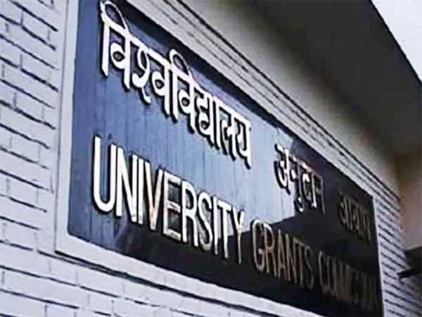 ரூ.60 ஆயிரம் ஊதியத்தில் பல்கலைக் கழக மானியக் குழுவில் UGC பணியாற்றலாம் வாங்க! ரூ.60 ஆயிரம் ஊதியத்தில் பல்கலைக் கழக மானியக் குழுவில் UGC பணியாற்றலாம் வாங்க!
