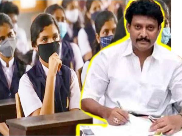 பள்ளிகள் திறப்பது உறுதி