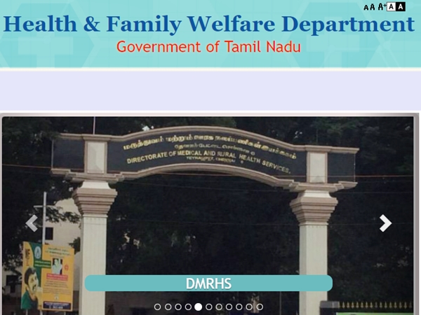 தமிழ்நாடு மருத்துவத் துறையில் கொட்டிக்கிடக்கும் வேலை வாய்ப்புகள்! விண்ணப்பிக்கலாம் வாங்க தமிழ்நாடு மருத்துவத் துறையில் கொட்டிக்கிடக்கும் வேலை வாய்ப்புகள்! விண்ணப்பிக்கலாம் வாங்க
