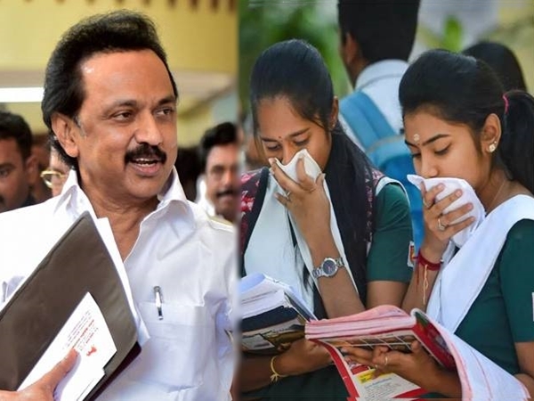 20 மாதங்களுக்குப் பிறகு திறக்கப்படும் பள்ளிகள்