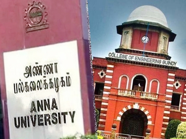 அண்ணா பல்கலை-யின் அரியர் மாணவர்களே! இந்த வாய்ப்பை மிஸ் பண்ணிடாதீங்க!! அண்ணா பல்கலை-யின் அரியர் மாணவர்களே! இந்த வாய்ப்பை மிஸ் பண்ணிடாதீங்க!!