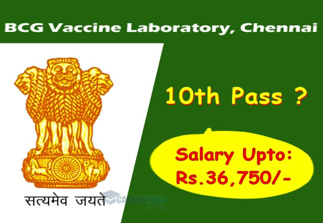 10-வது தேர்ச்சியா? ரூ.37 ஆயிரம் ஊதியத்தில் மத்திய அரசில் கொட்டிக்கிடக்கும் வேலை வாய்ப்புகள்.! 10-வது தேர்ச்சியா? ரூ.37 ஆயிரம் ஊதியத்தில் மத்திய அரசில் கொட்டிக்கிடக்கும் வேலை வாய்ப்புகள்.!