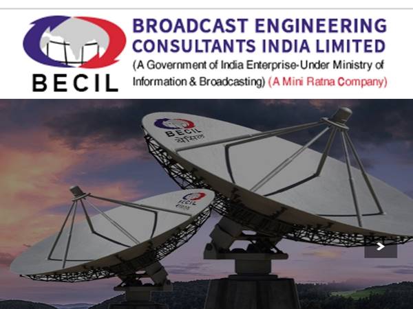 ரூ.85 ஆயிரம் ஊதியத்தில் மத்திய BECIL நிறுவனத்தில் பணியாற்றலாம் வாங்க! ரூ.85 ஆயிரம் ஊதியத்தில் மத்திய BECIL நிறுவனத்தில் பணியாற்றலாம் வாங்க!