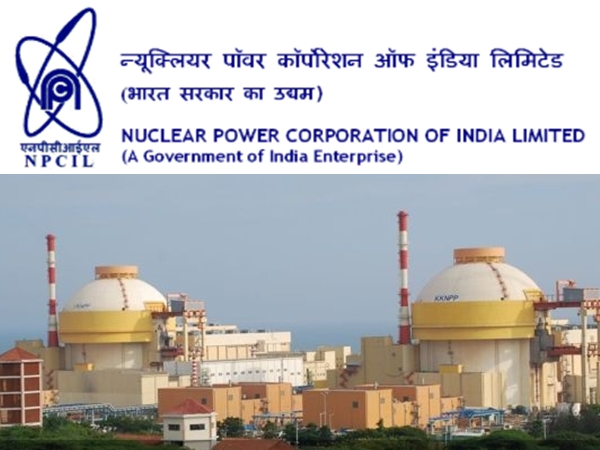 ஐடிஐ தேர்ச்சியா? மத்திய அரசின் NPCIL நிறுவனத்தில் கொட்டிக்கிடக்கும் அப்ரண்டிஸ் வேலை வாய்ப்புகள்! ஐடிஐ தேர்ச்சியா? மத்திய அரசின் NPCIL நிறுவனத்தில் கொட்டிக்கிடக்கும் அப்ரண்டிஸ் வேலை வாய்ப்புகள்!