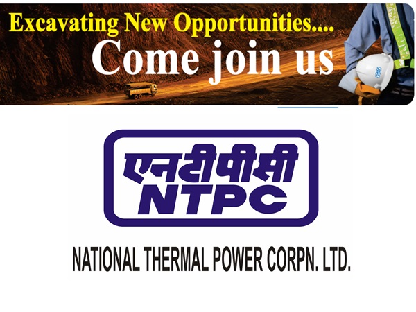 ஐடிஐ தேர்ச்சியா? மத்திய NTPC நிறுவனத்தில் கொட்டிக்கிடக்கும் வேலை வாய்ப்புகள்! ஐடிஐ தேர்ச்சியா? மத்திய NTPC நிறுவனத்தில் கொட்டிக்கிடக்கும் வேலை வாய்ப்புகள்!