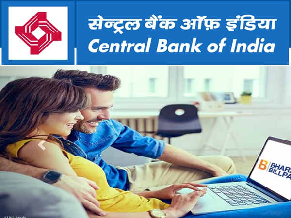 Central Bank of India: சென்ட்ரல் வங்கியில் வேலை வேண்டுமா? விண்ணப்பங்கள் வரவேற்பு! Central Bank of India: சென்ட்ரல் வங்கியில் வேலை வேண்டுமா? விண்ணப்பங்கள் வரவேற்பு!
