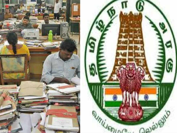8, 10-வது தேர்ச்சியா? ரூ.40 ஆயிரம் ஊதியத்தில் உள்ளூரில் கொட்டிக்கிடக்கும் அரசு வேலைகள்! 8, 10-வது தேர்ச்சியா? ரூ.40 ஆயிரம் ஊதியத்தில் உள்ளூரில் கொட்டிக்கிடக்கும் அரசு வேலைகள்!