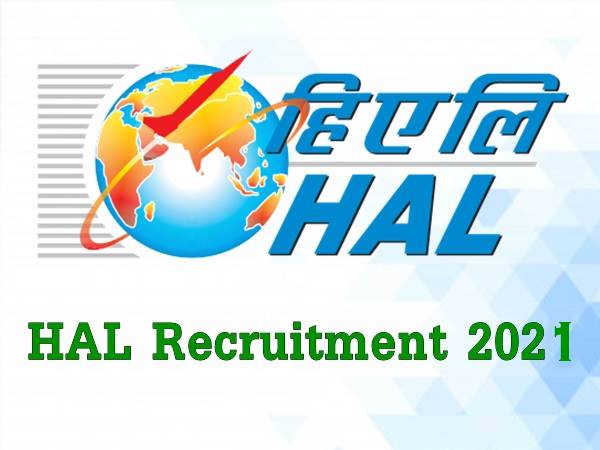 மத்திய பொதுத் துறை நிறுவனத்தில் பணியாற்ற ஆசையா? அழைக்கும் HAL நிறுவனம்! மத்திய பொதுத் துறை நிறுவனத்தில் பணியாற்ற ஆசையா? அழைக்கும் HAL நிறுவனம்!