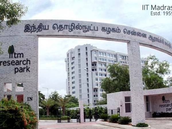 ரூ.1 லட்சம் ஊதியத்தில் சென்னை ஐஐடி-யில் கொட்டிக்கிடக்கும் வேலை வாய்ப்புகள்! ரூ.1 லட்சம் ஊதியத்தில் சென்னை ஐஐடி-யில் கொட்டிக்கிடக்கும் வேலை வாய்ப்புகள்!
