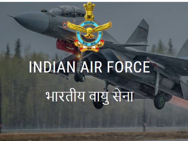 வேலை, வேலை, வேலை! ரூ.1.77 லட்சம் ஊதியத்தில் இந்திய விமானப் படையில் கொட்டிக்கிடக்கும் வேலைகள்! வேலை, வேலை, வேலை! ரூ.1.77 லட்சம் ஊதியத்தில் இந்திய விமானப் படையில் கொட்டிக்கிடக்கும் வேலைகள்!