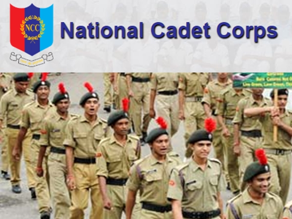ரூ.2.50 லட்சம் ஊதியத்தில் NCC துறையில் பணியாற்ற வேண்டுமா? விண்ணப்பிக்கலாம் வாங்க! ரூ.2.50 லட்சம் ஊதியத்தில் NCC துறையில் பணியாற்ற வேண்டுமா? விண்ணப்பிக்கலாம் வாங்க!