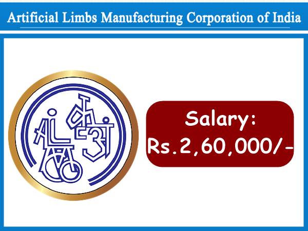 ரூ.2.60 ஆயிரம் ஊதியத்தில் மத்திய ALIMCO நிறுவனத்தில் கொட்டிக்கிடக்கும் வேலை வாய்ப்புகள்! ரூ.2.60 ஆயிரம் ஊதியத்தில் மத்திய ALIMCO நிறுவனத்தில் கொட்டிக்கிடக்கும் வேலை வாய்ப்புகள்!