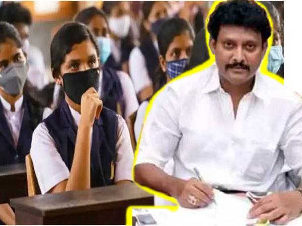 அமைச்சர் அதிரடி பதில்