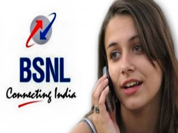 ரூ.75 ஆயிரம் ஊதியத்தில் BSNL நிறுவனத்தில் வேலை வாய்ப்பு! யார் யார் விண்ணப்பிக்கலாம்? ரூ.75 ஆயிரம் ஊதியத்தில் BSNL நிறுவனத்தில் வேலை வாய்ப்பு! யார் யார் விண்ணப்பிக்கலாம்?
