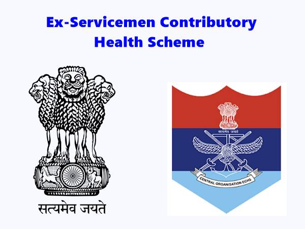 ரூ.1 லட்சம் ஊதியத்தில் மத்திய ECHS அரசுத் துறையில் கொட்டிக்கிடக்கும் வேலைகள்! ரூ.1 லட்சம் ஊதியத்தில் மத்திய ECHS அரசுத் துறையில் கொட்டிக்கிடக்கும் வேலைகள்!