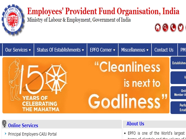 வேலை, வேலை, வேலை! ரூ.2.10 லட்சம் ஊதியத்தில் மத்திய EPFO துறையில் வேலை! வேலை, வேலை, வேலை! ரூ.2.10 லட்சம் ஊதியத்தில் மத்திய EPFO துறையில் வேலை!