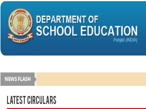 அரசு பள்ளி மாணவர்களுக்கு கலை போட்டிகள்...! அரசு பள்ளி மாணவர்களுக்கு கலை போட்டிகள்...!