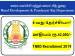 8-வது தேர்ச்சி பெற்றவர்களுக்கு ரூ.60 ஆயிரம் ஊதியத்தில் தமிழக அரசு வேலை..!
